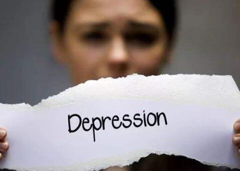 解析：抑郁症的表现症状！